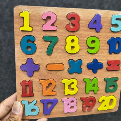 Wooden Educational Puzzle Board Set for Kids | Alphabet, Numbers & Shapes Learning Toy (3 PCS)